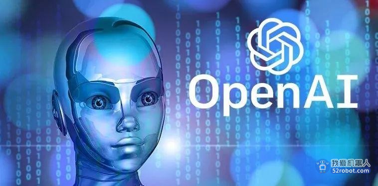 OpenAI进军人形机器人领域，AI能力注入或将推动行业迎来奇点时刻
